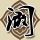 尖椒炒狗肉窍门